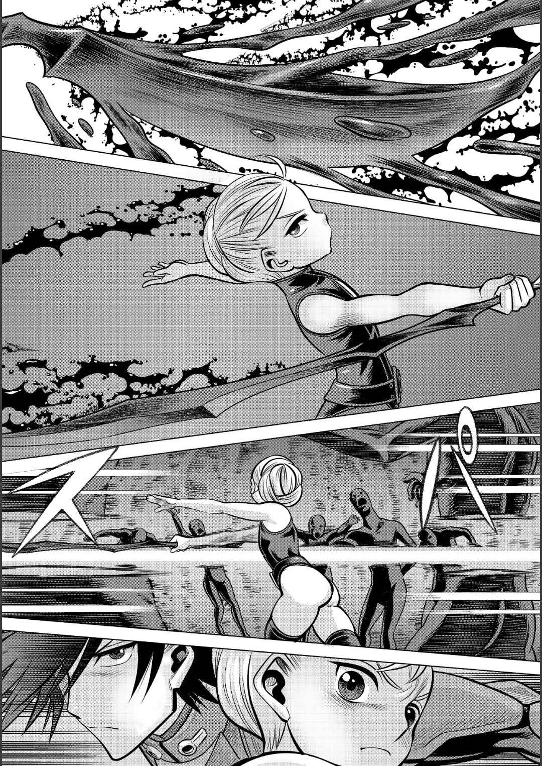 Chapter 87 - Page 15