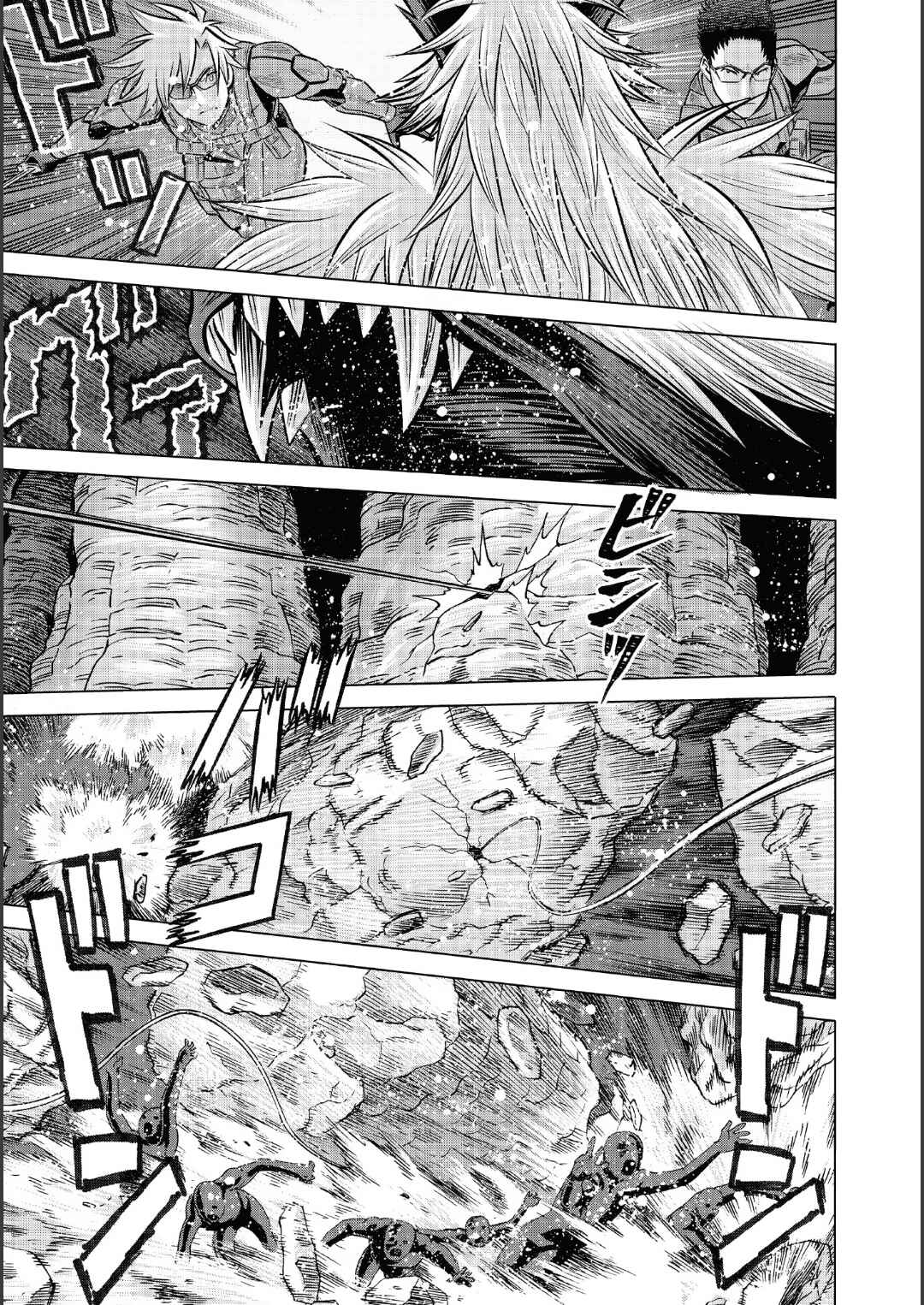 Chapter 87 - Page 20