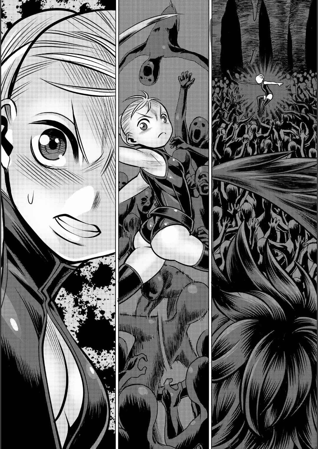 Chapter 87 - Page 26