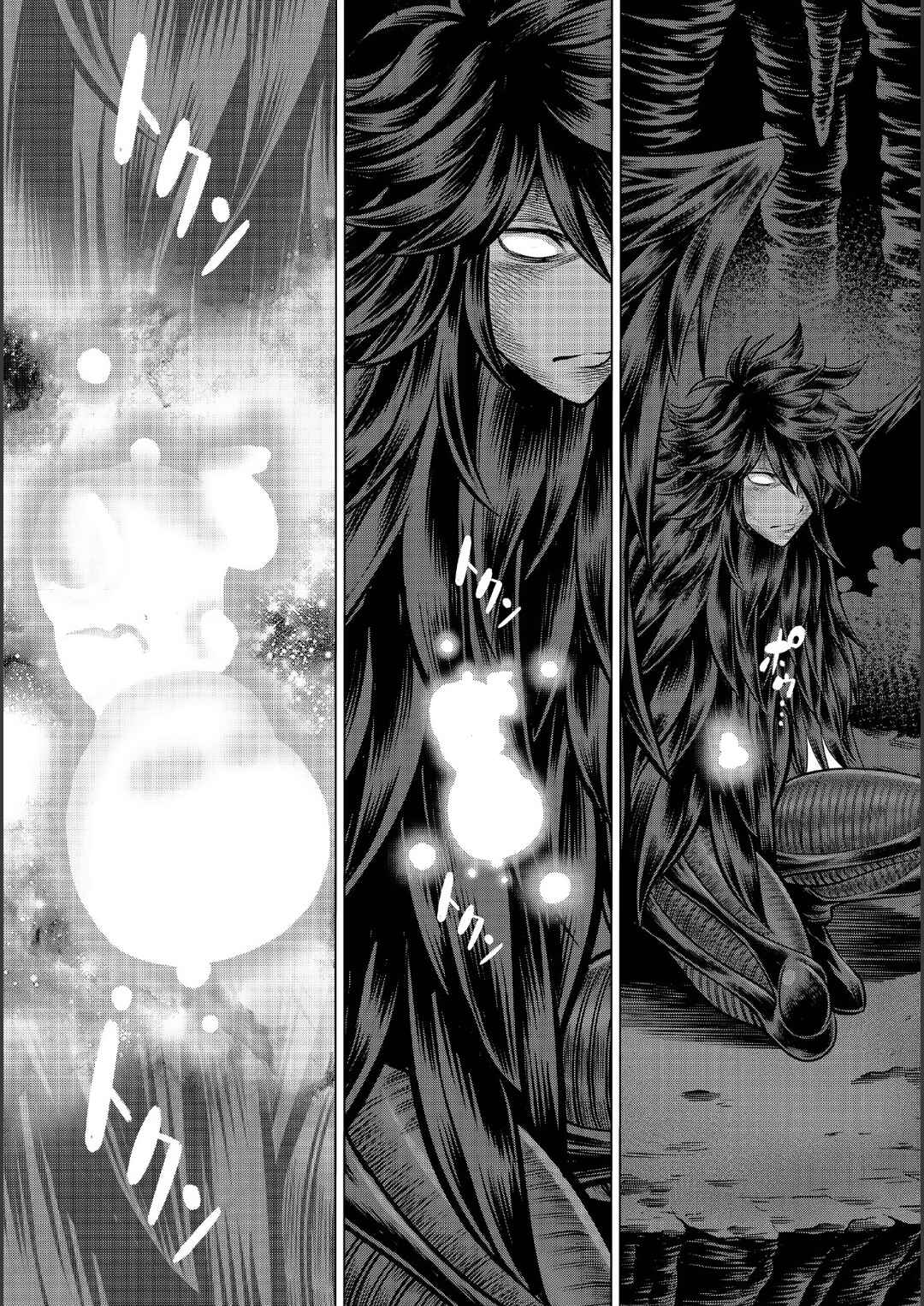Chapter 87 - Page 27