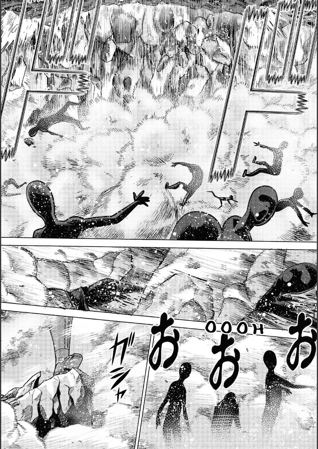 Chapter 87 - Page 6