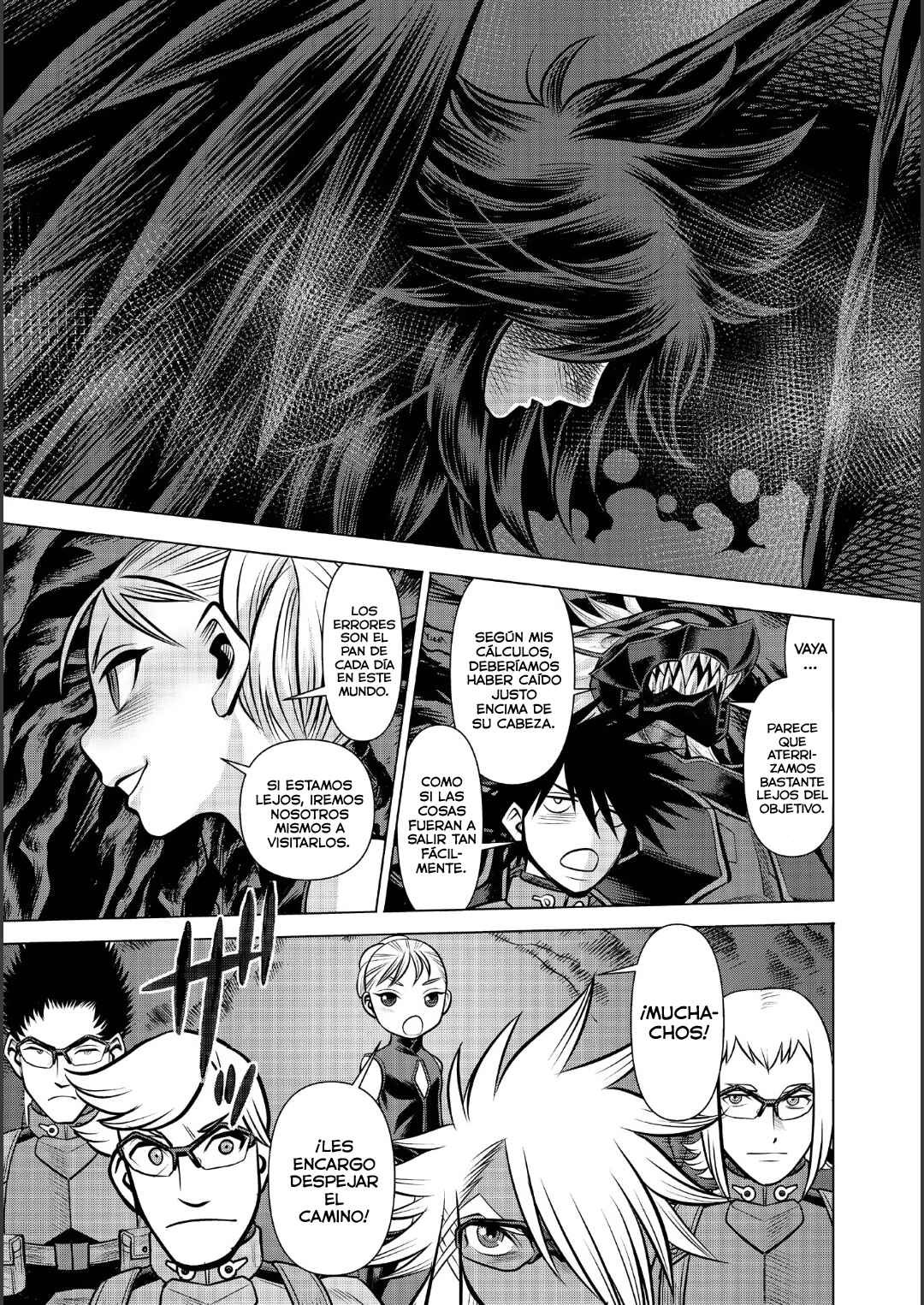 Chapter 87 - Page 8
