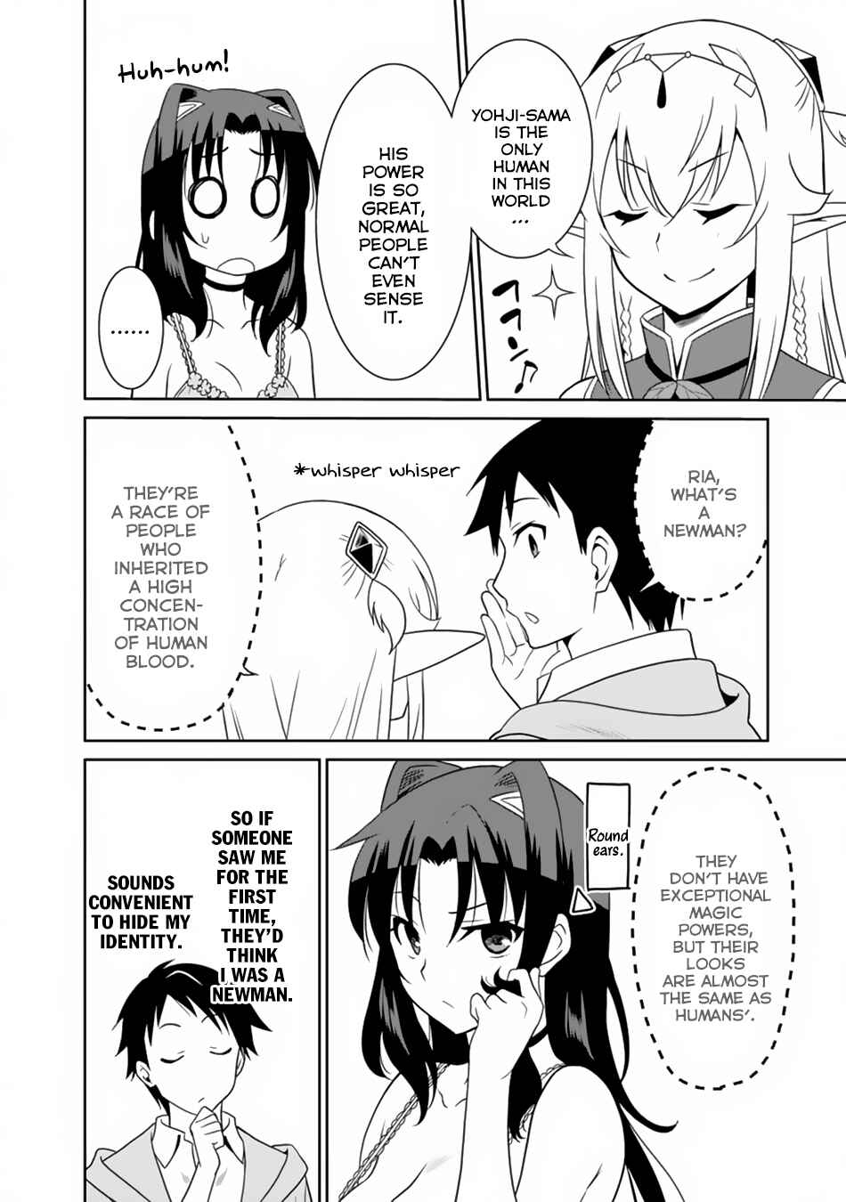 Chapter 10 - Page 5