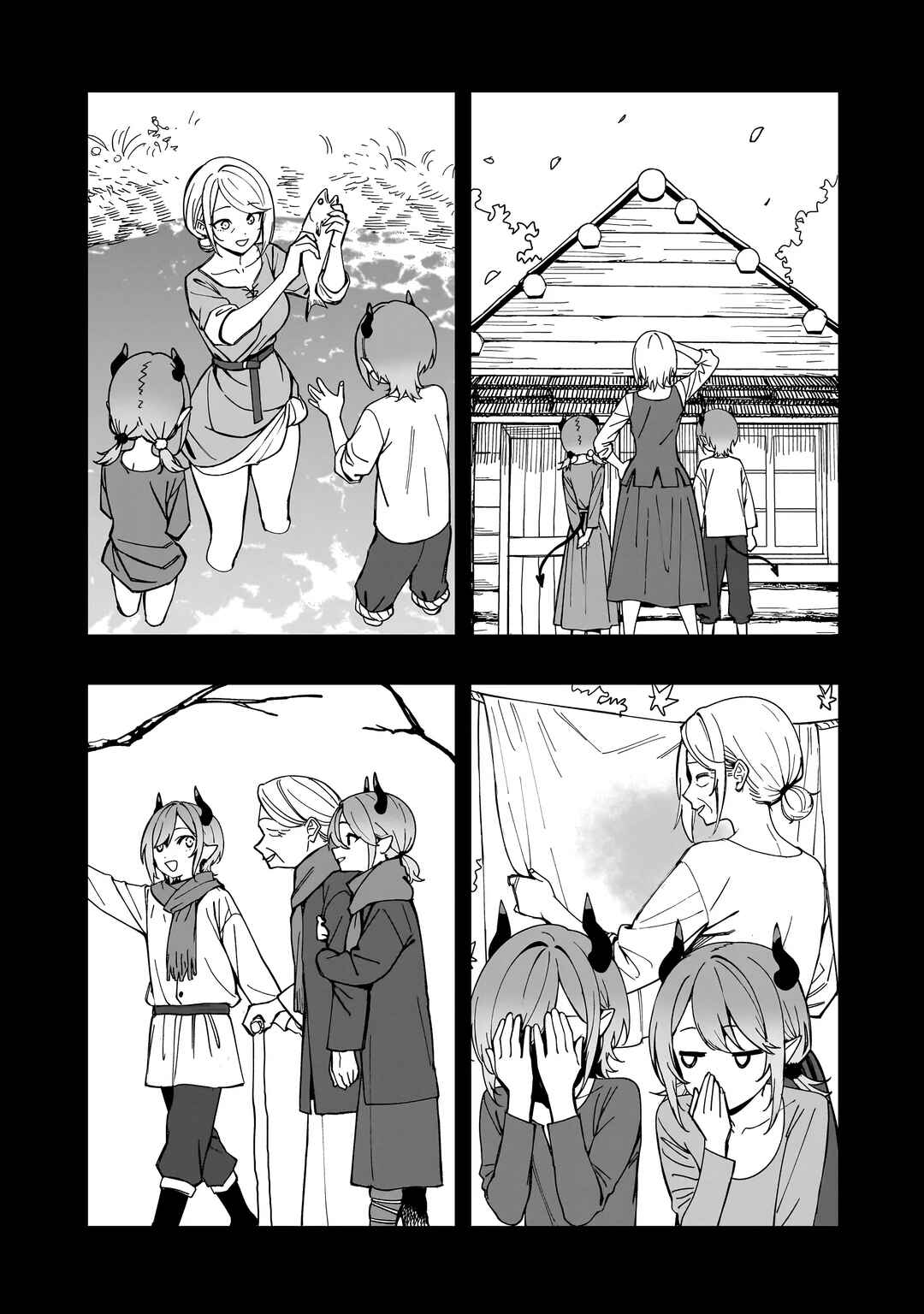 Chapter 26 - Page 18
