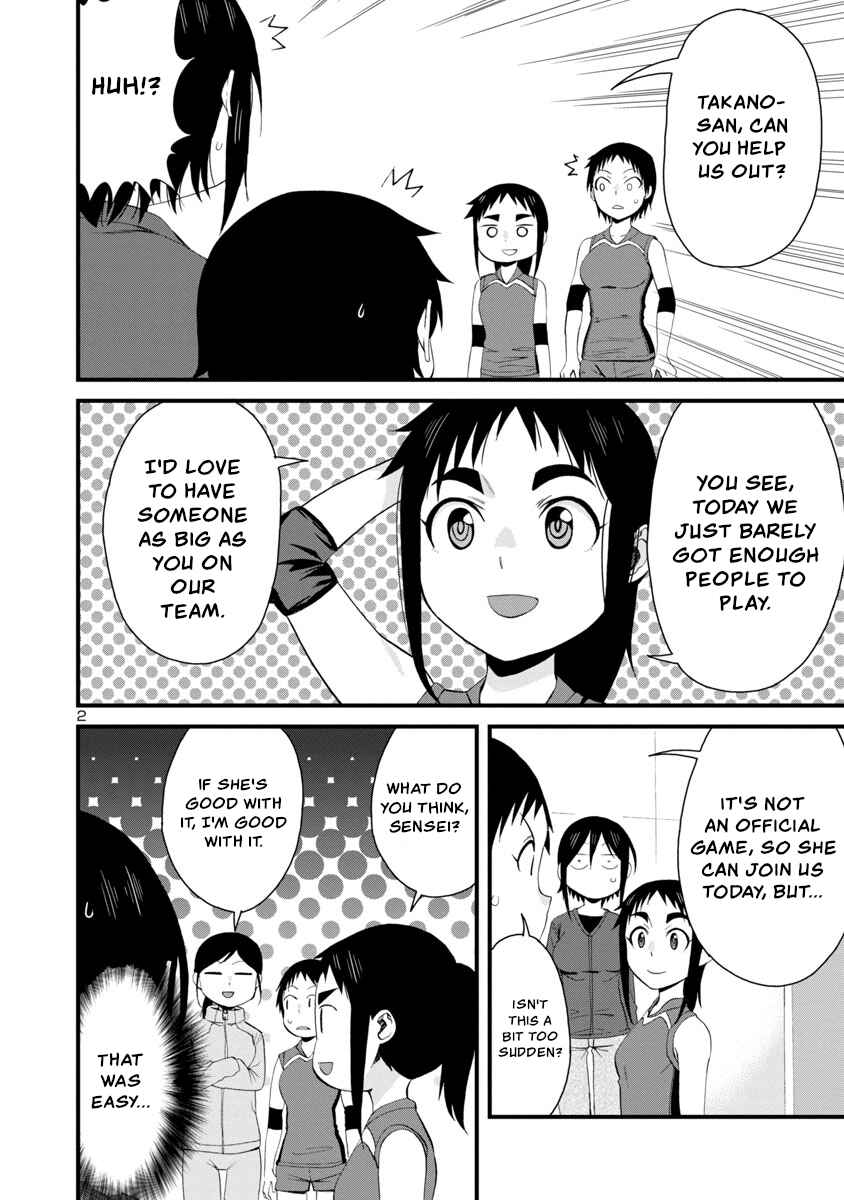 Chapter 55 - Page 2