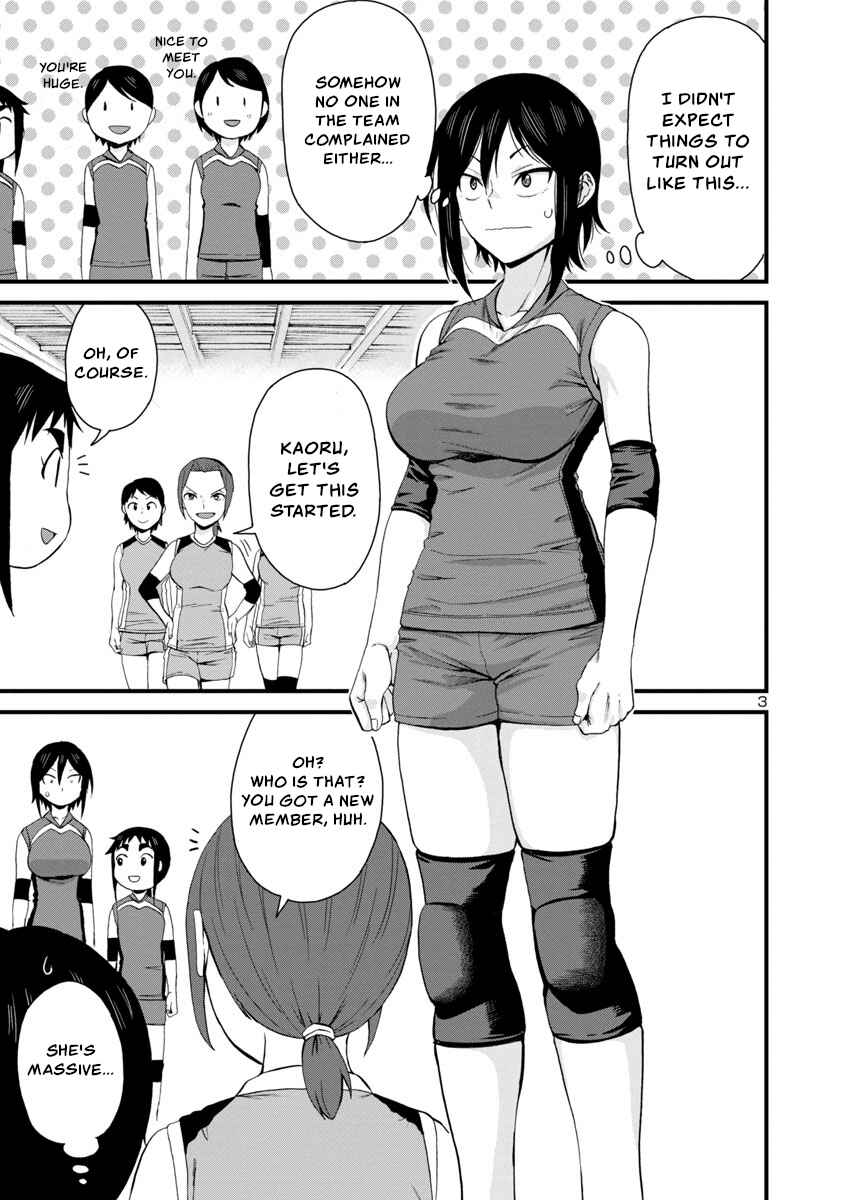 Chapter 55 - Page 3