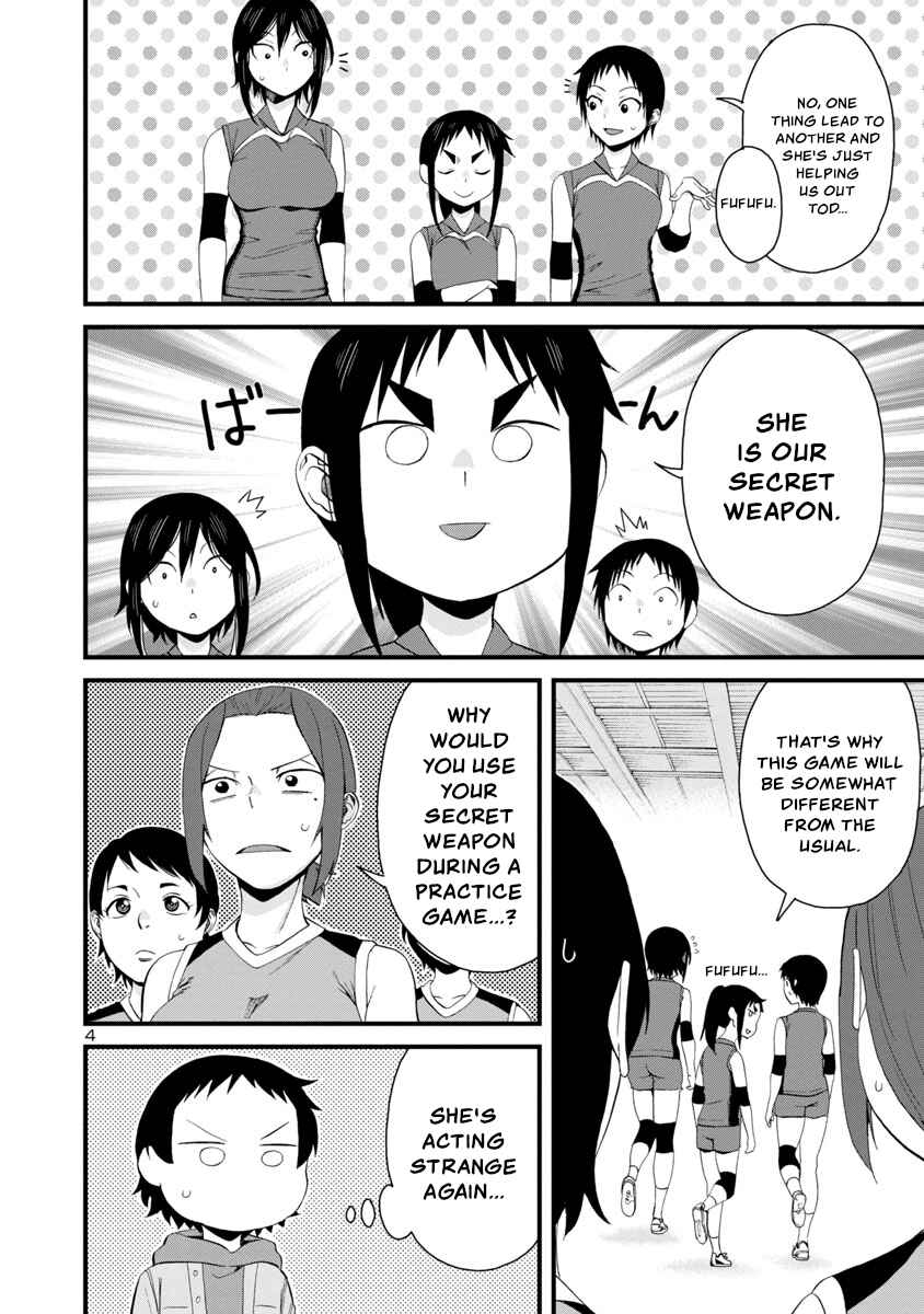 Chapter 55 - Page 4
