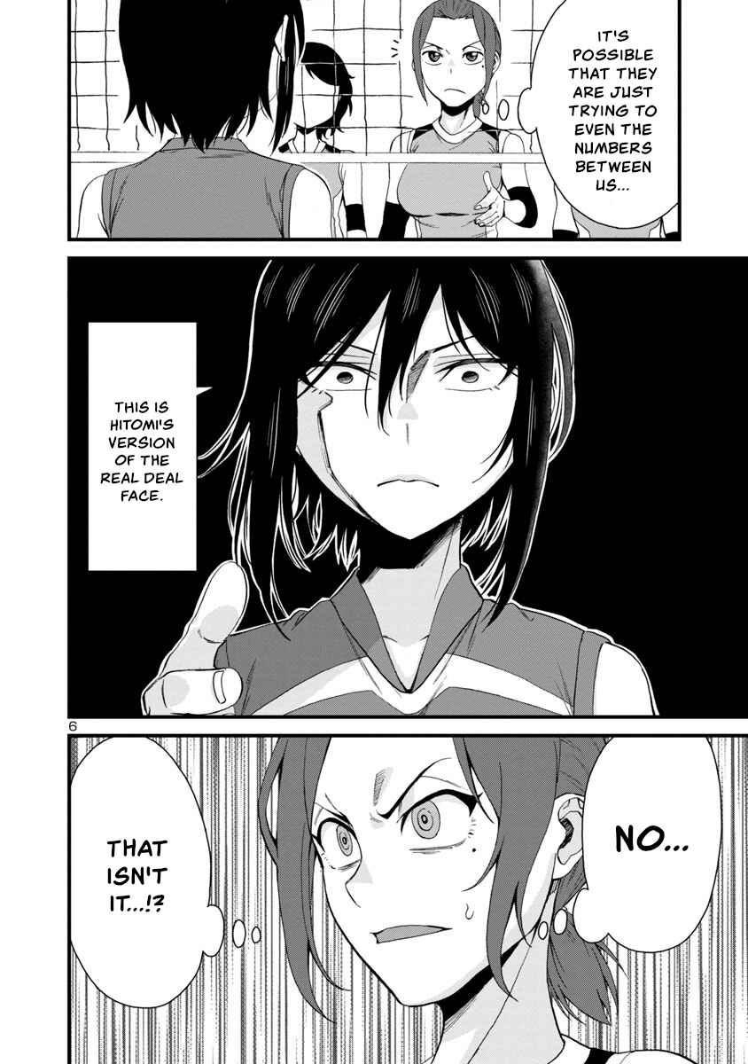 Chapter 55 - Page 6
