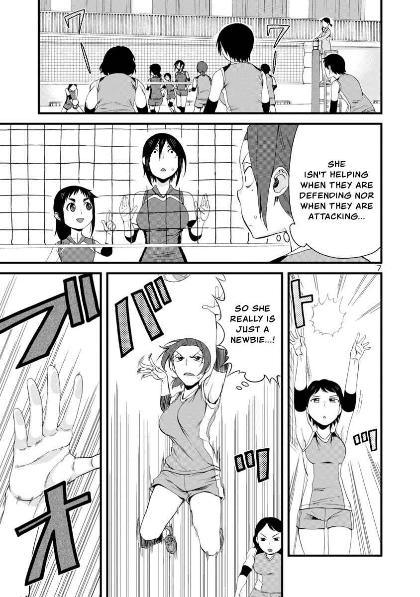 Chapter 55 - Page 7