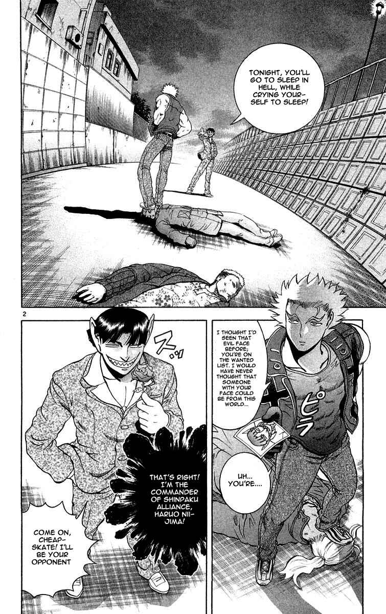 Chapter 125 - Page 2