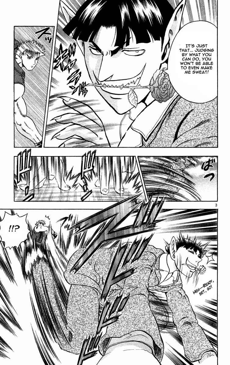 Chapter 125 - Page 3