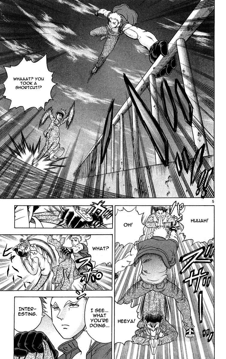 Chapter 125 - Page 5