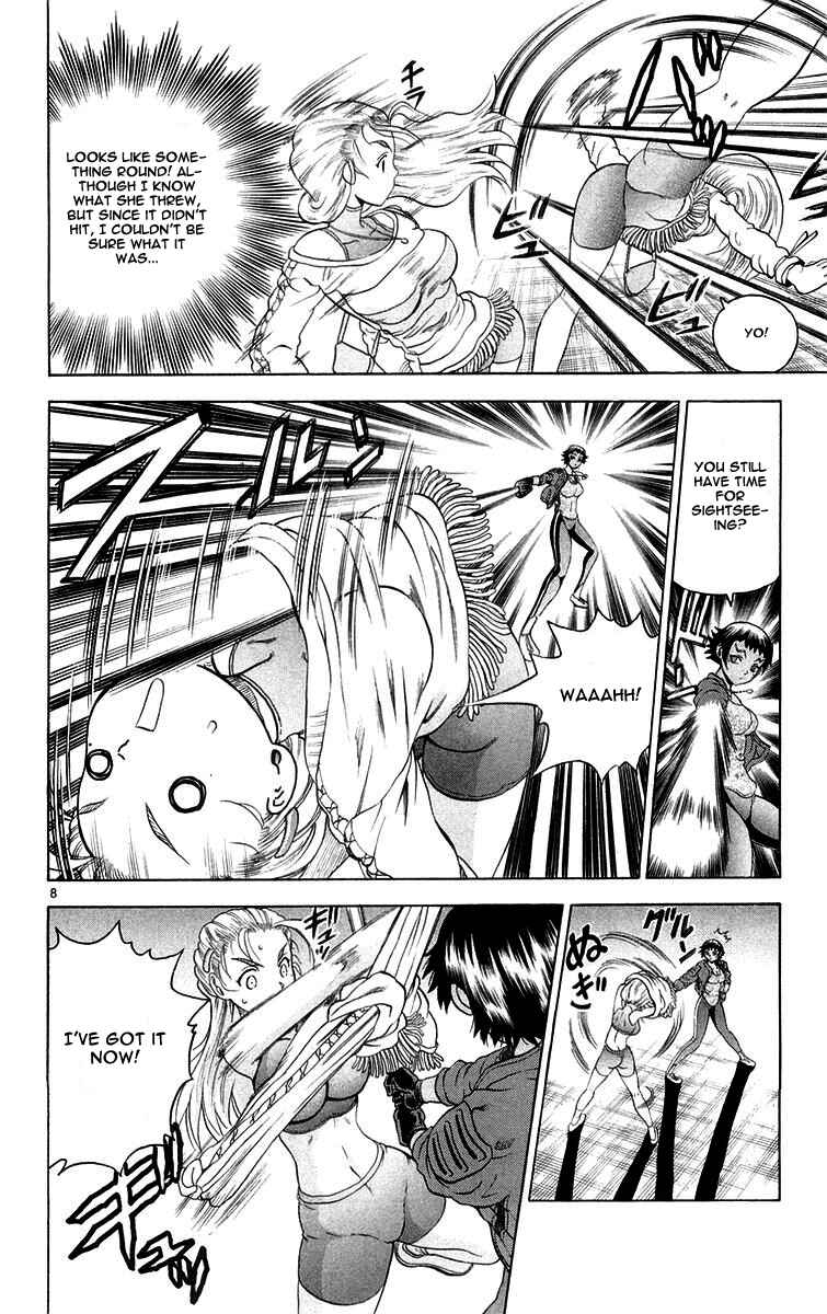 Chapter 125 - Page 8