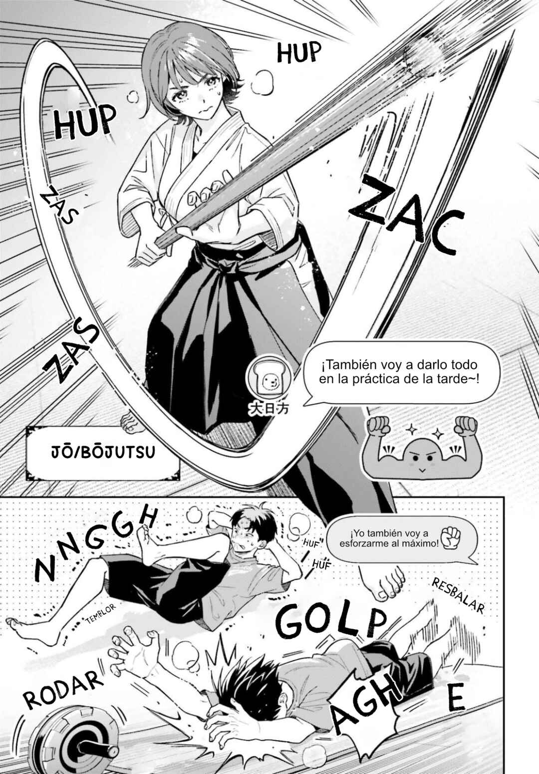 Chapter 13 - Page 17