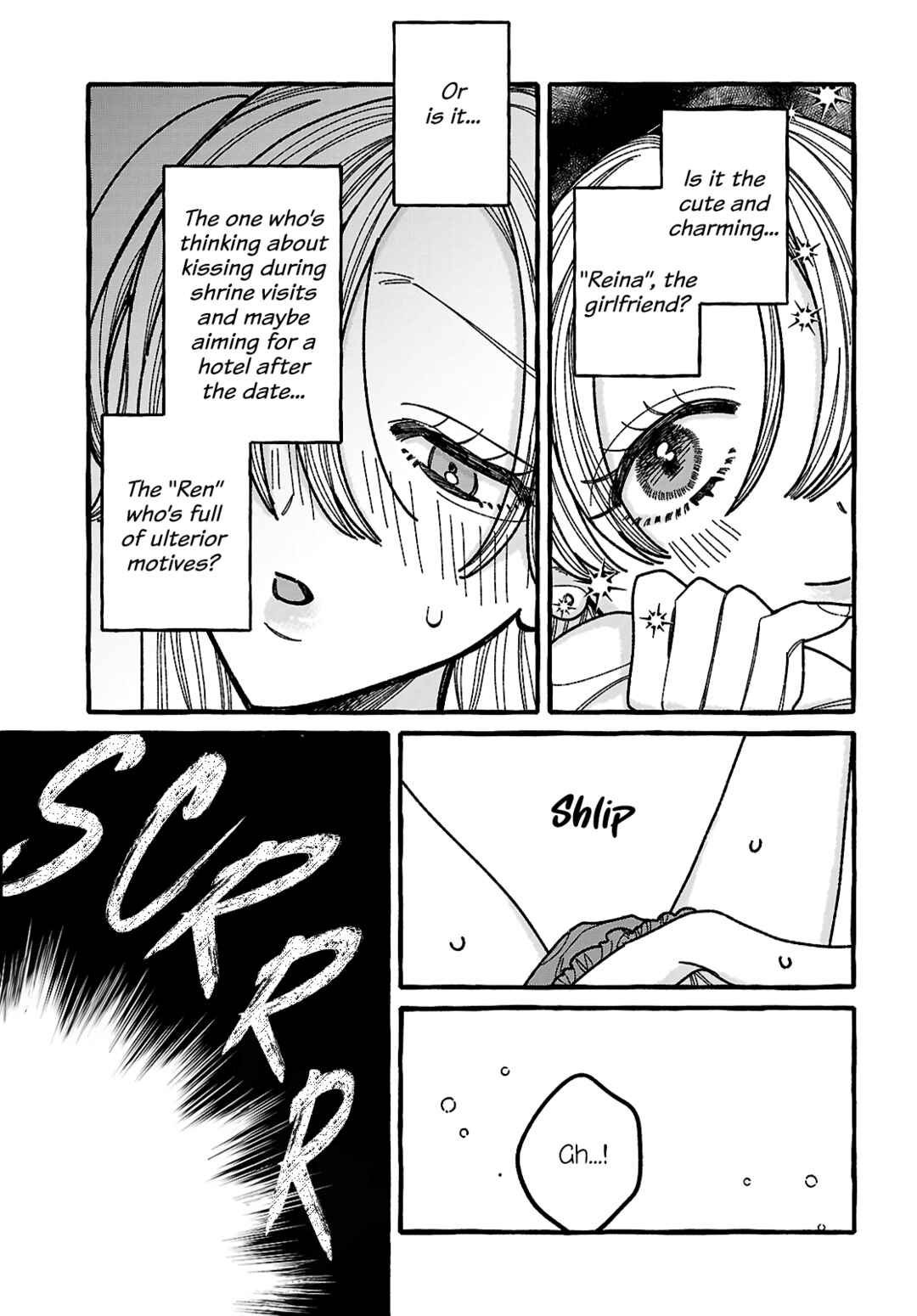 Chapter 2 - Page 34