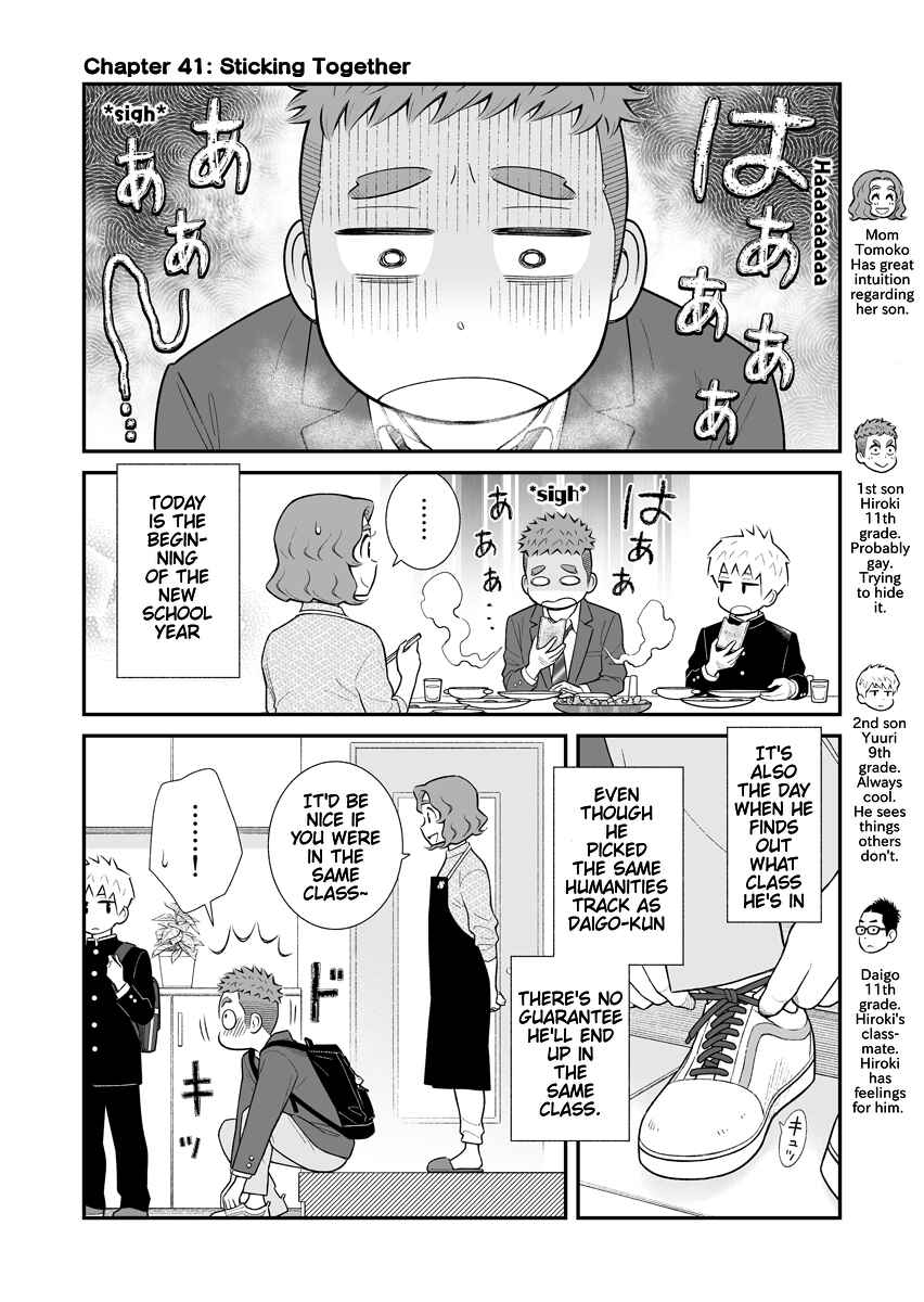 Chapter 41 - Page 1