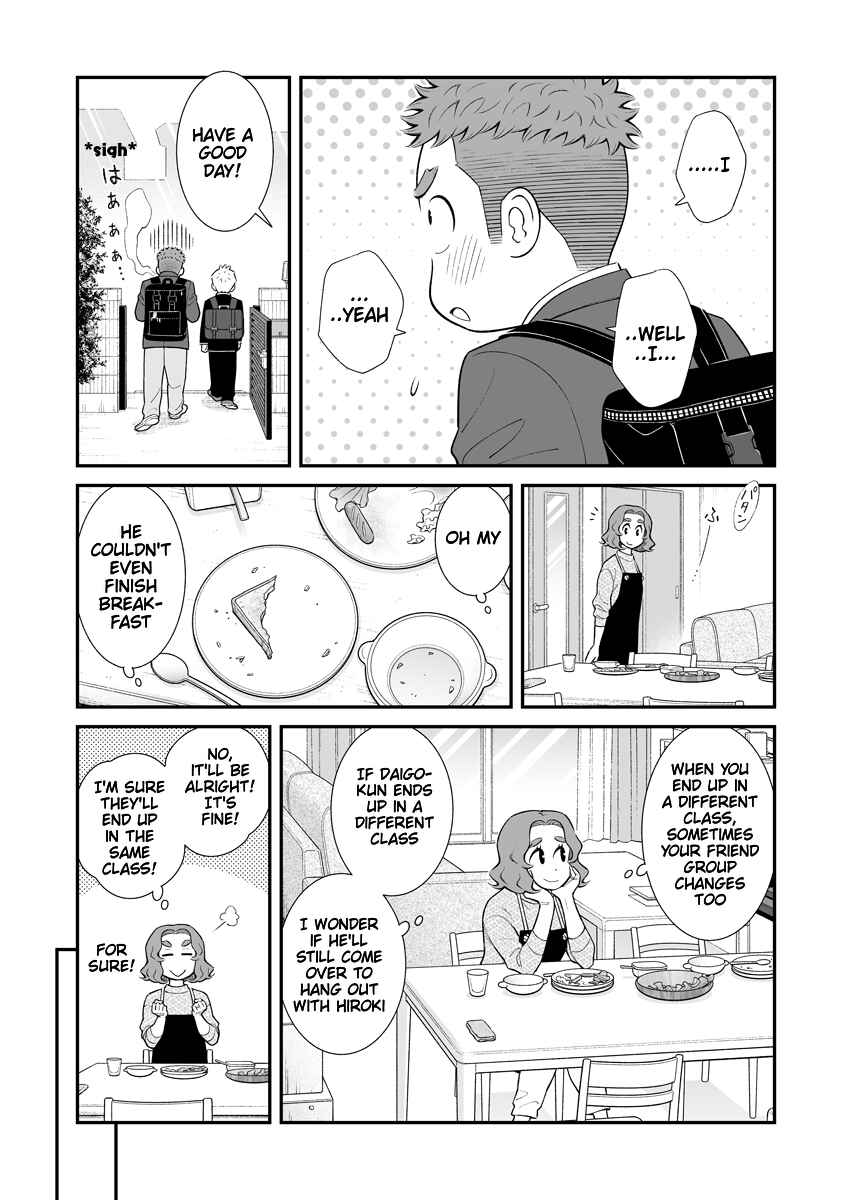 Chapter 41 - Page 2