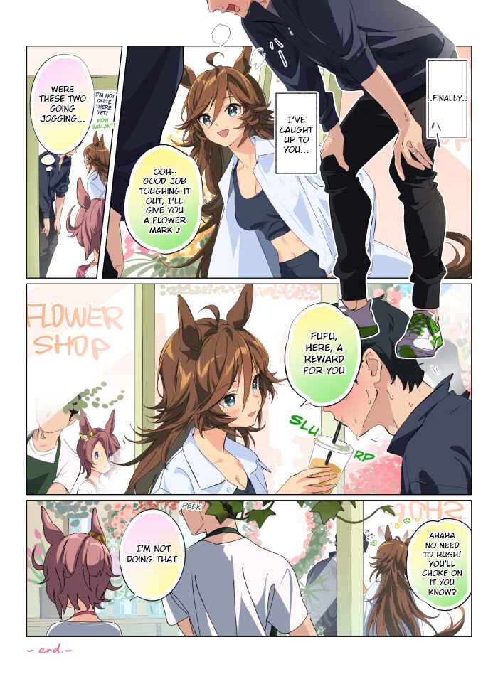 Chapter 7 - Page 4