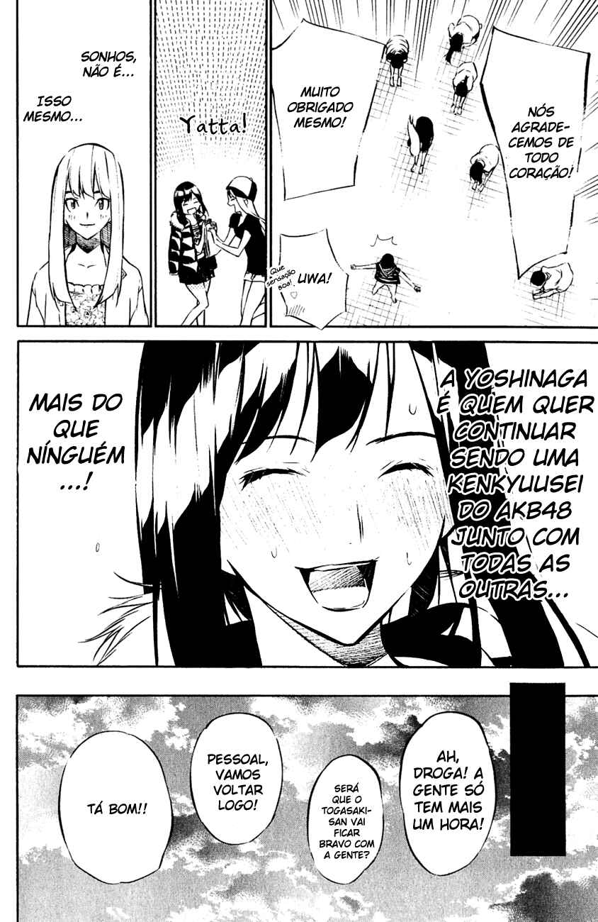 Chapter 30 - Page 12