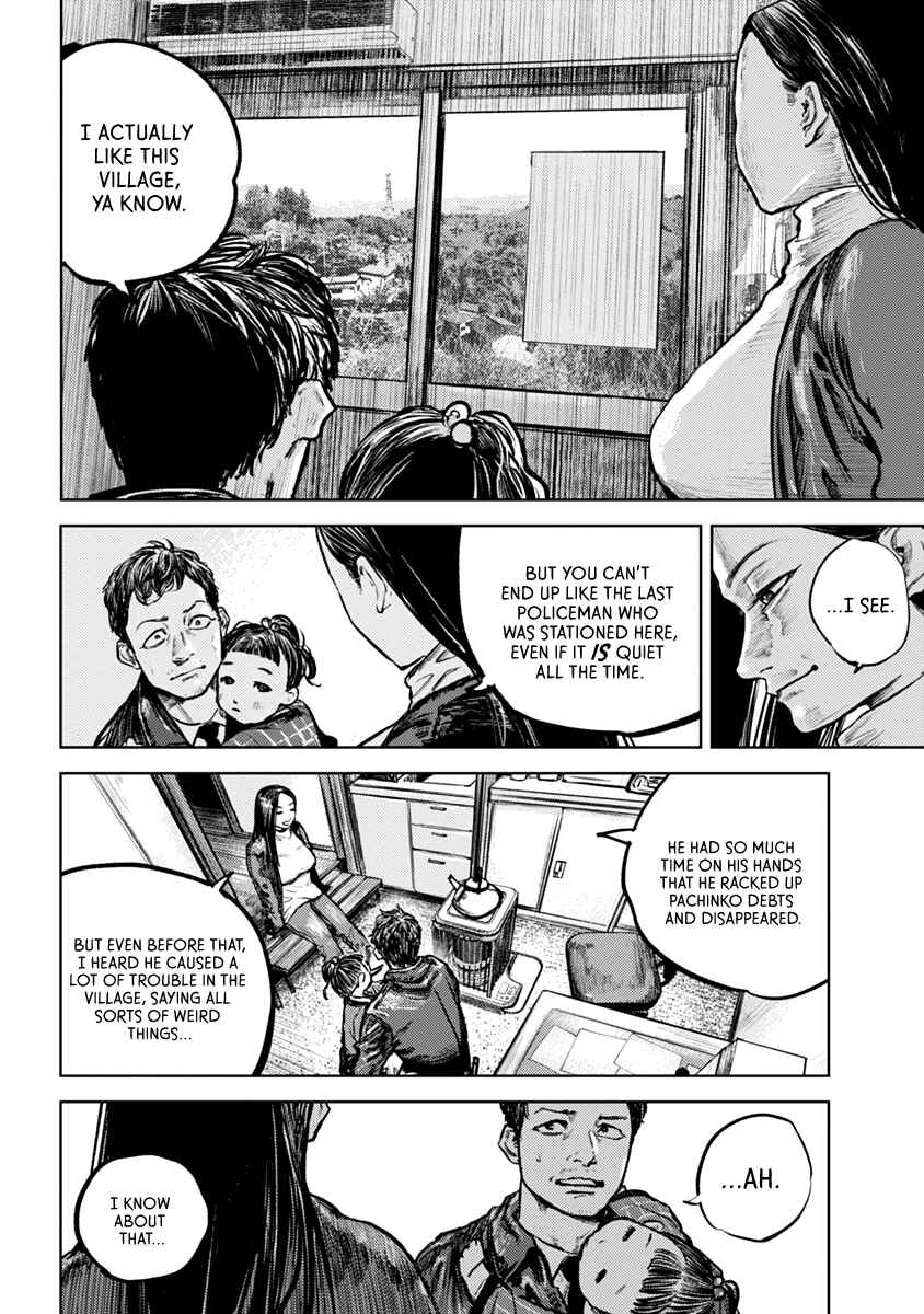 Chapter 1 - Page 12