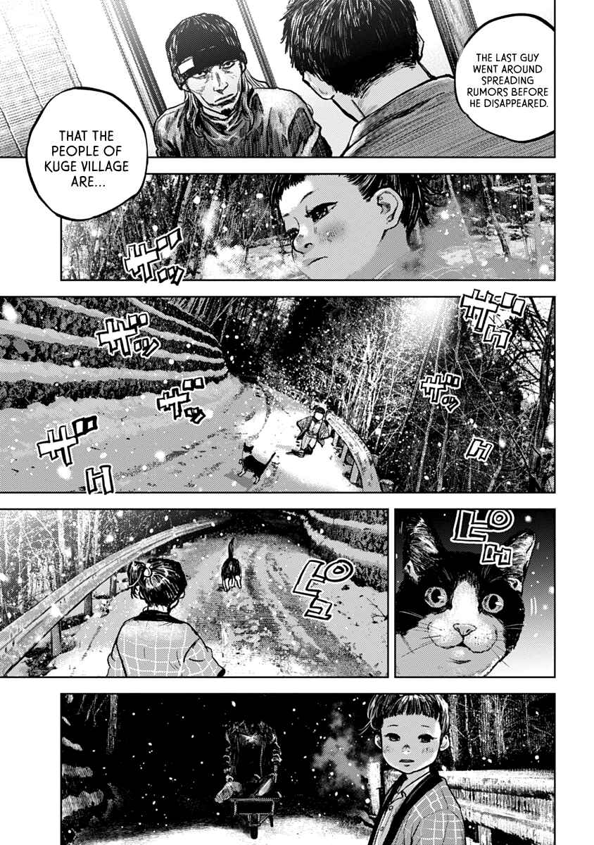 Chapter 1 - Page 39