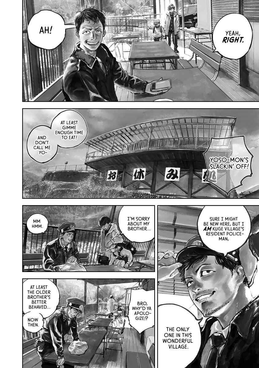 Chapter 1 - Page 6