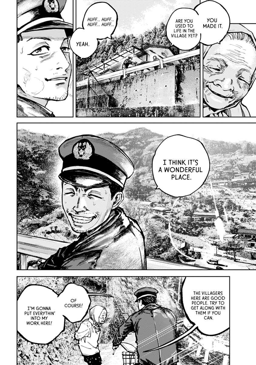 Chapter 1 - Page 8