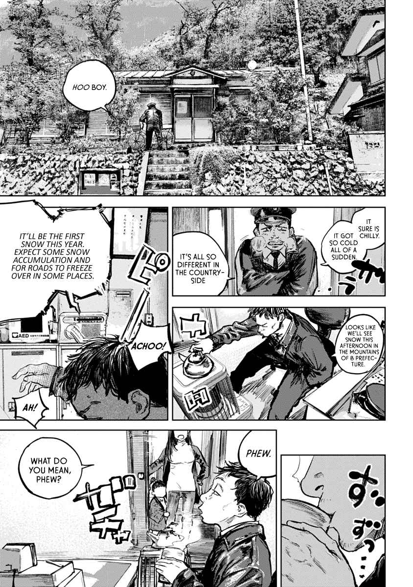 Chapter 1 - Page 9