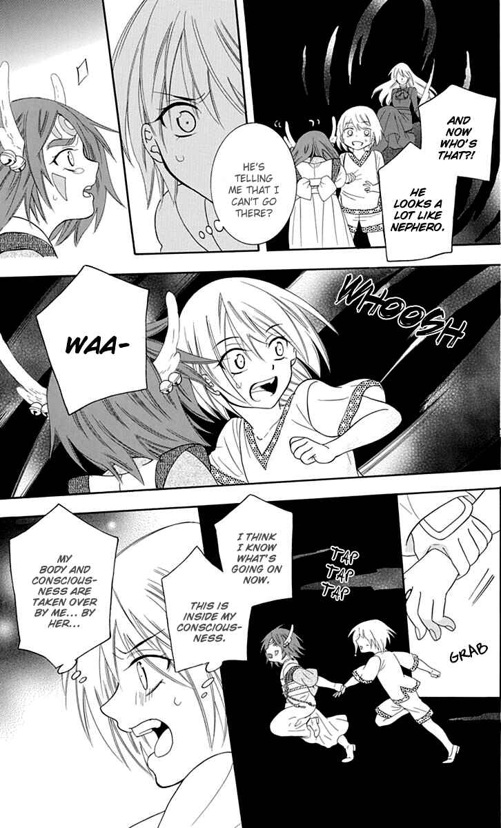 Chapter 98 - Page 13