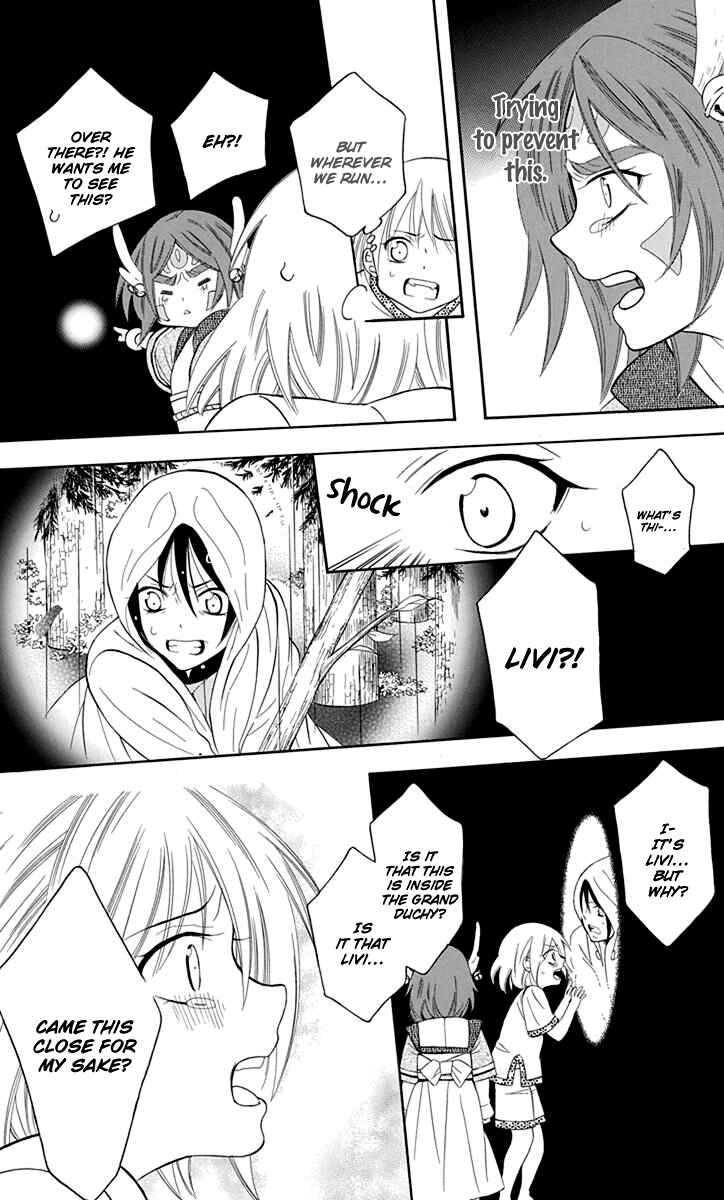 Chapter 98 - Page 14