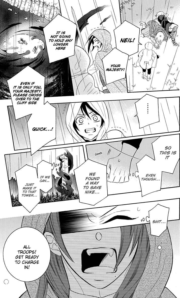 Chapter 98 - Page 18