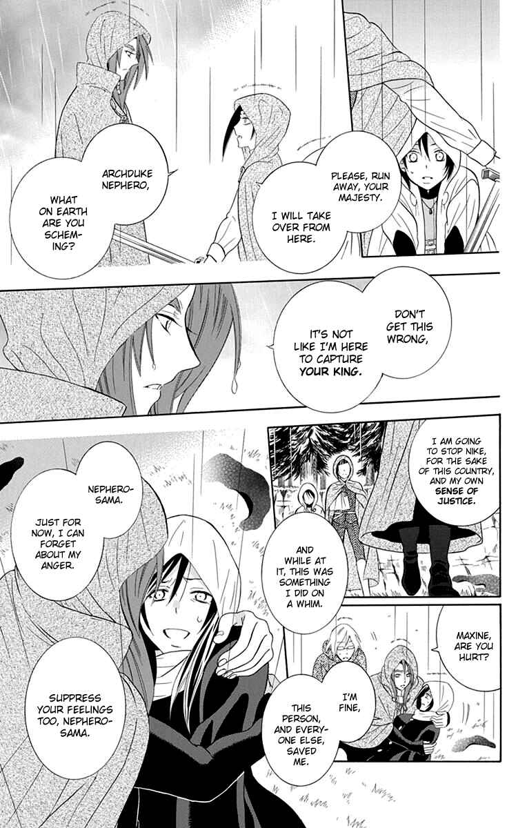 Chapter 98 - Page 22