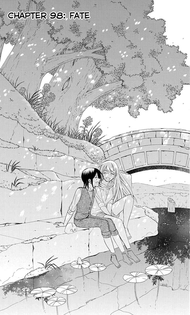 Chapter 98 - Page 3