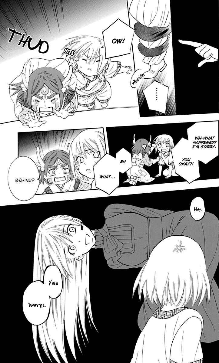 Chapter 98 - Page 30