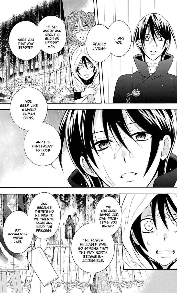 Chapter 98 - Page 6