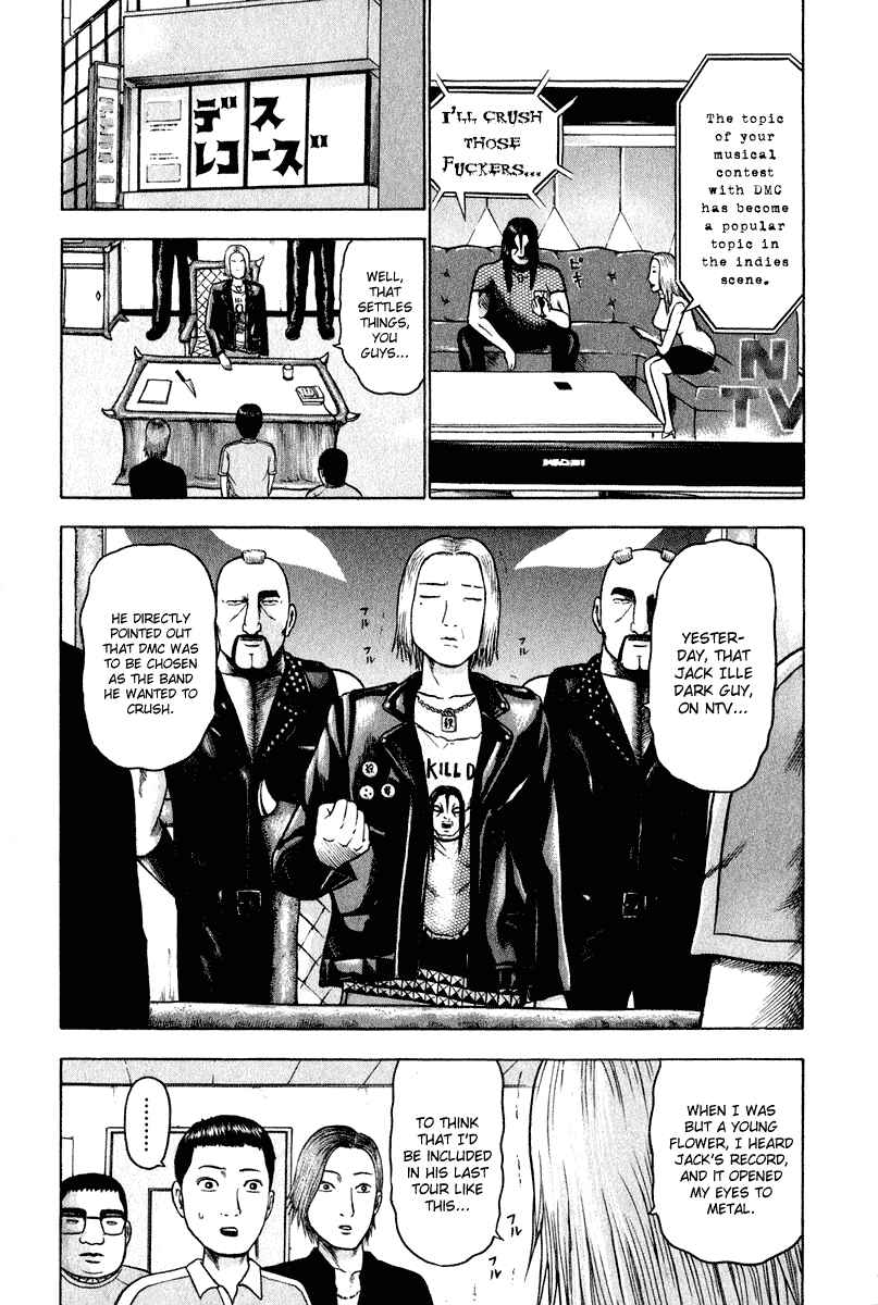 Chapter 9 - Page 4