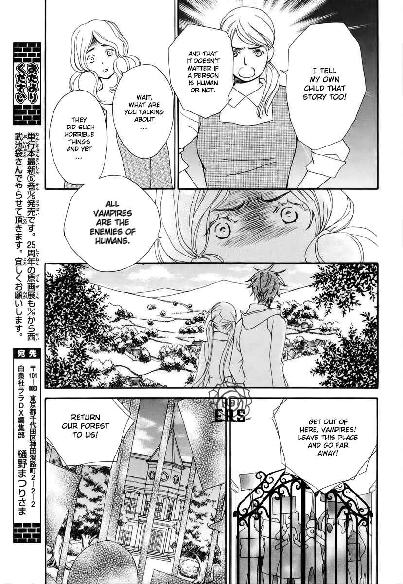 Chapter 24 - Page 12