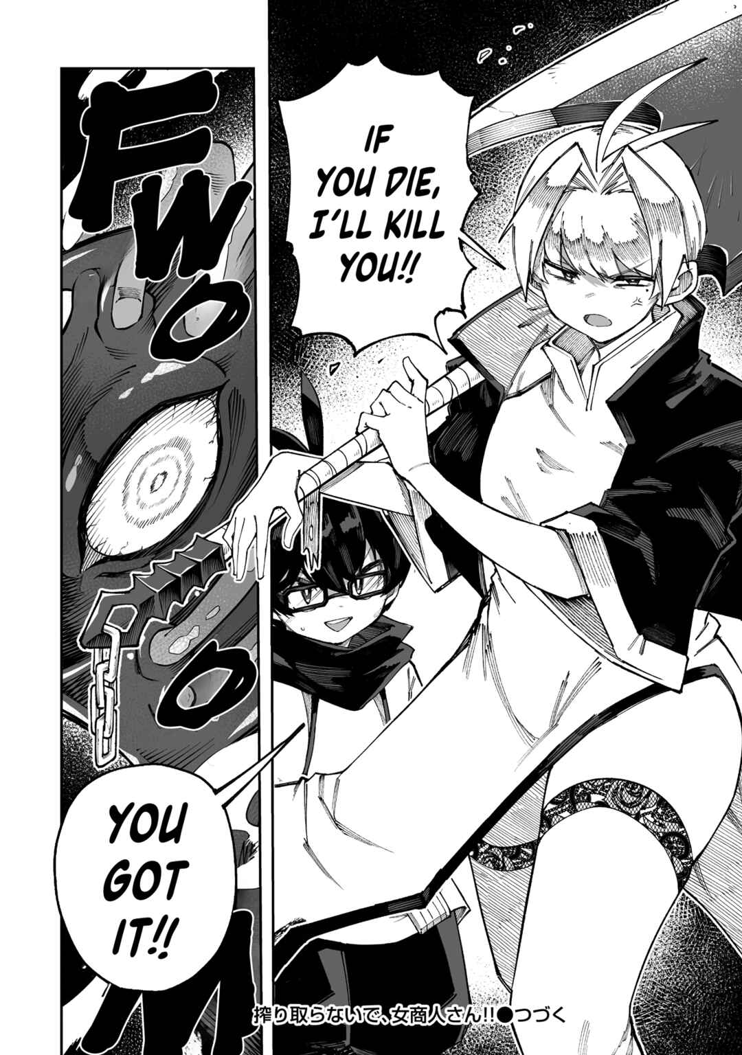 Chapter 60.2 - Page 11