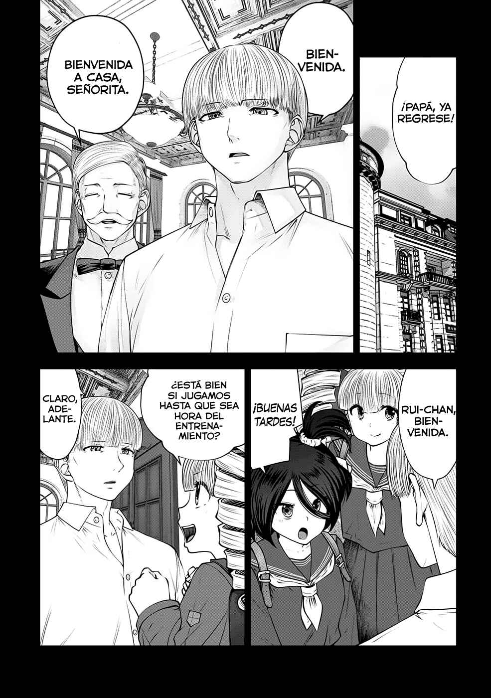 Chapter 123 - Page 7