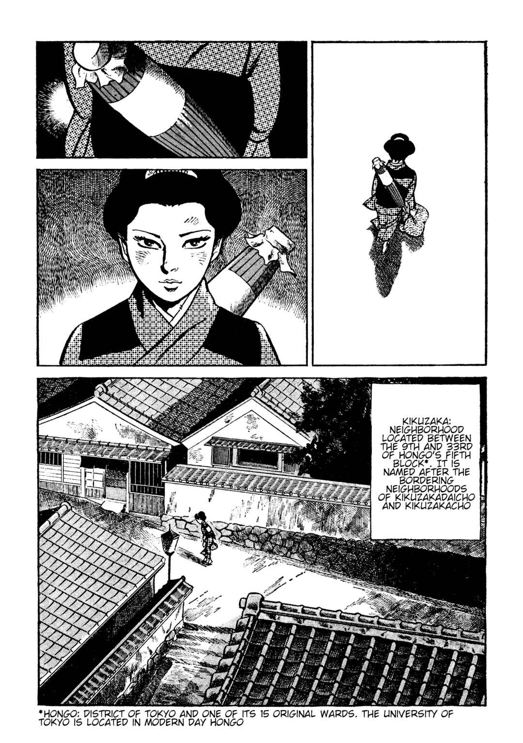 Chapter 14 - Page 2