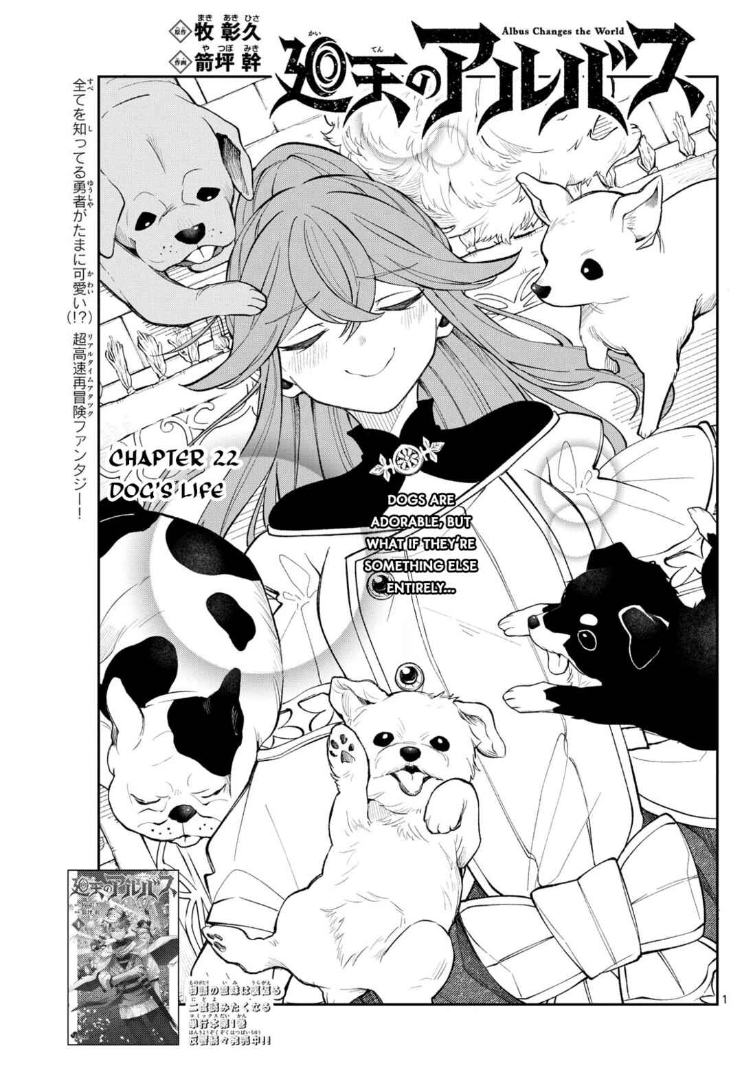 Chapter 22 - Page 1