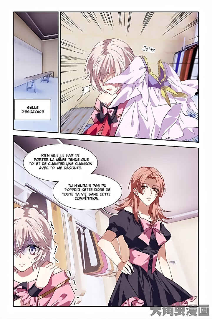Chapter 64 - Page 3