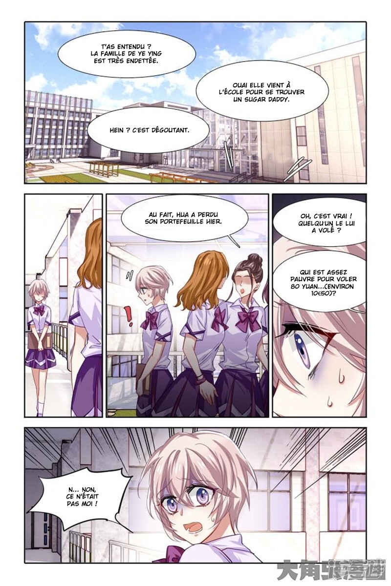 Chapter 64 - Page 7