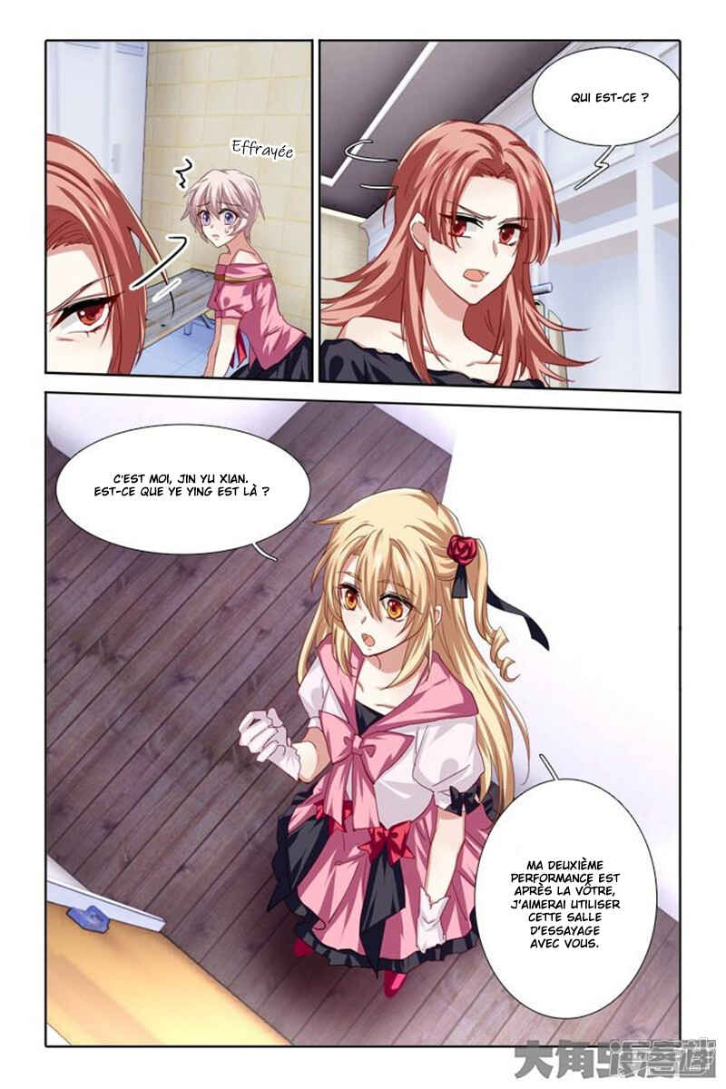 Chapter 64 - Page 9
