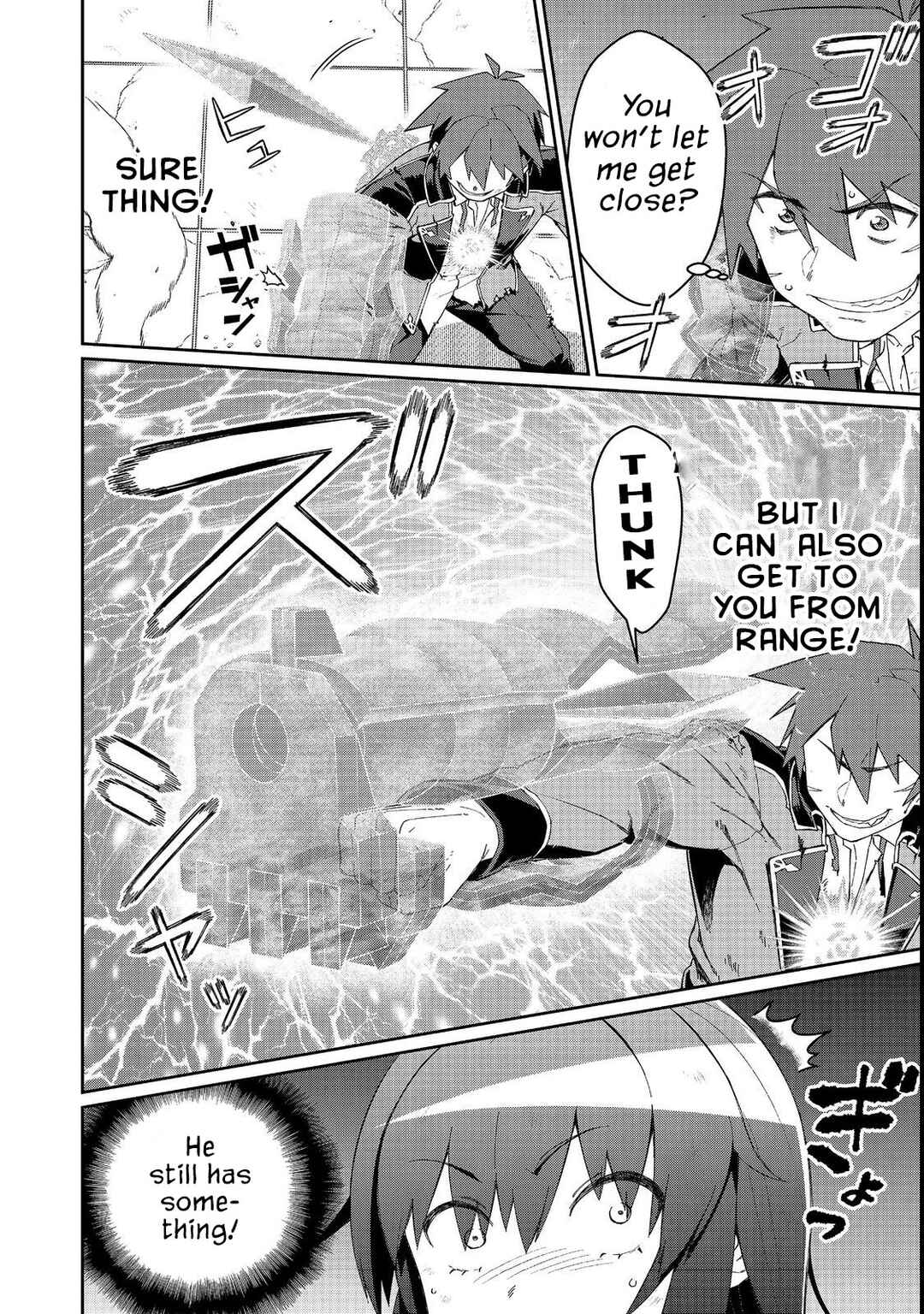 Chapter 17.1 - Page 5