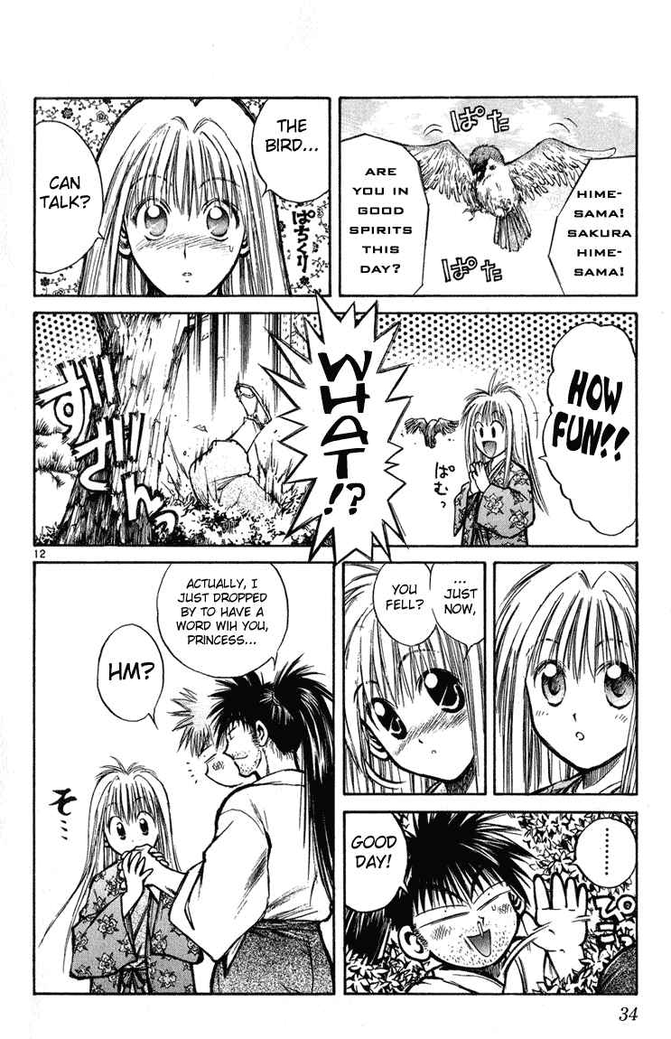 Chapter 229 - Page 12