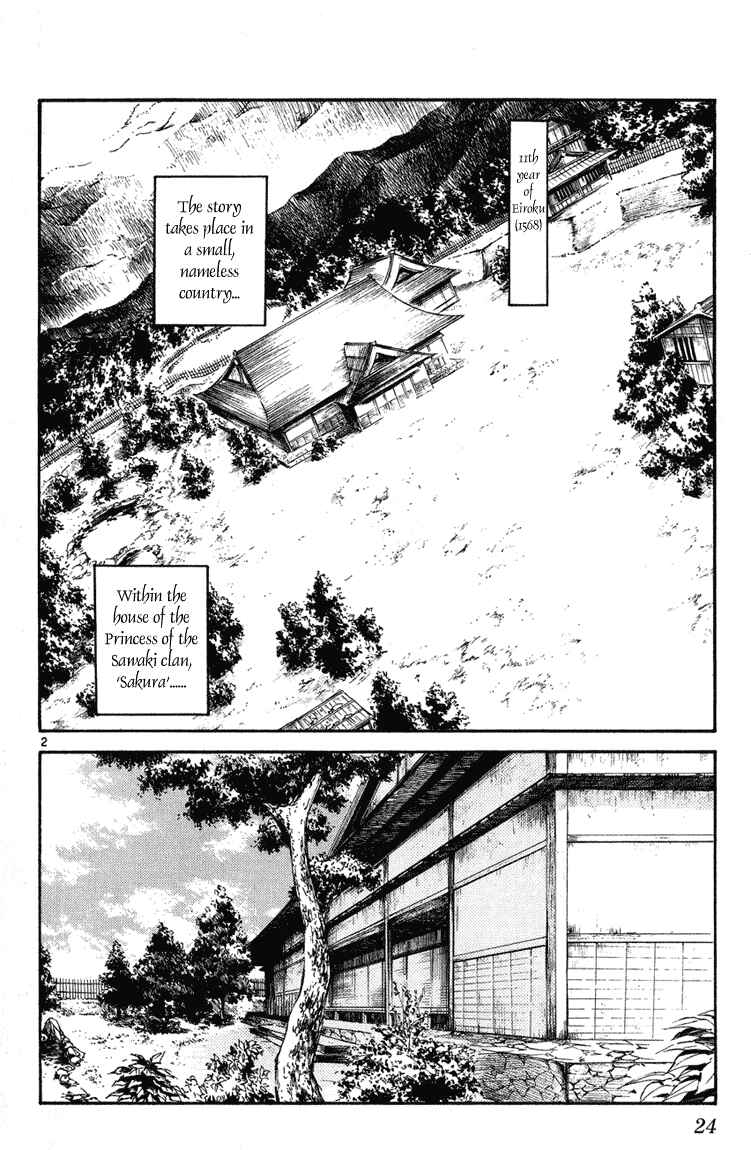 Chapter 229 - Page 2