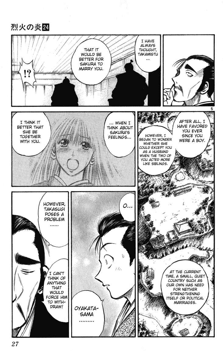 Chapter 229 - Page 5