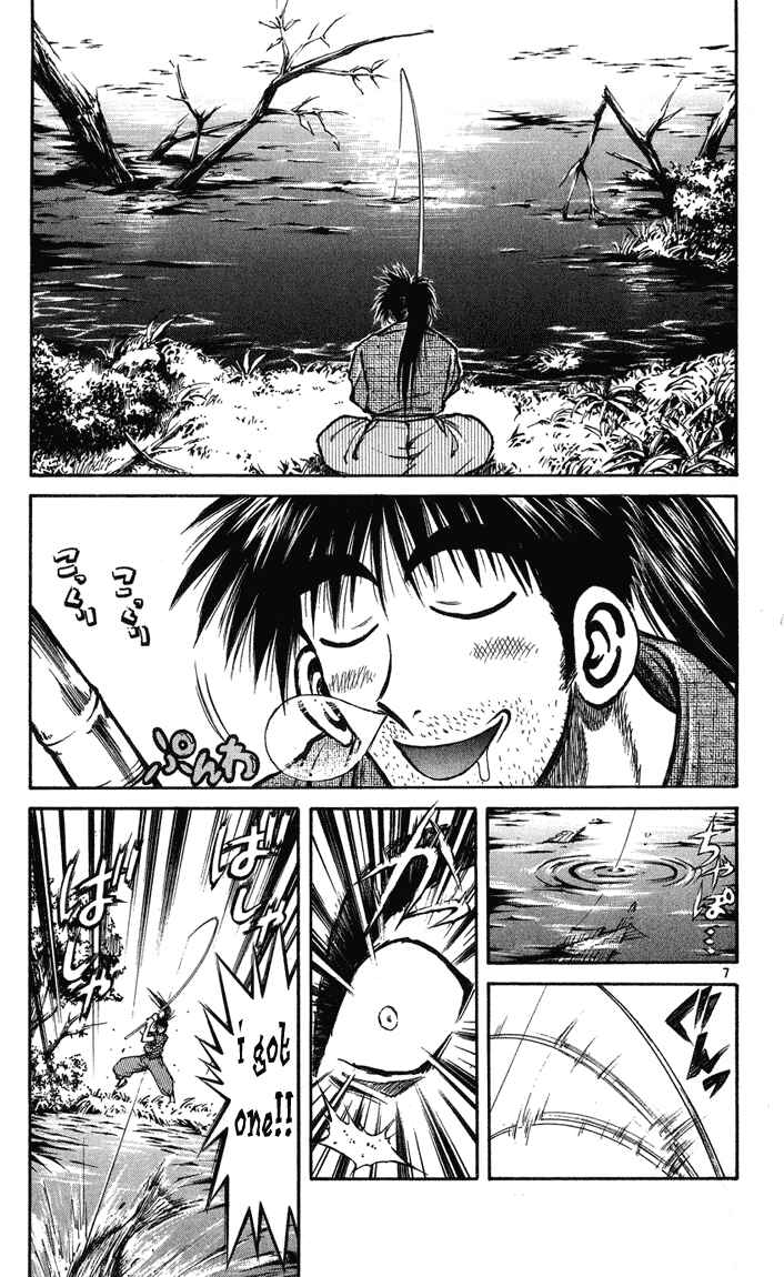 Chapter 229 - Page 7