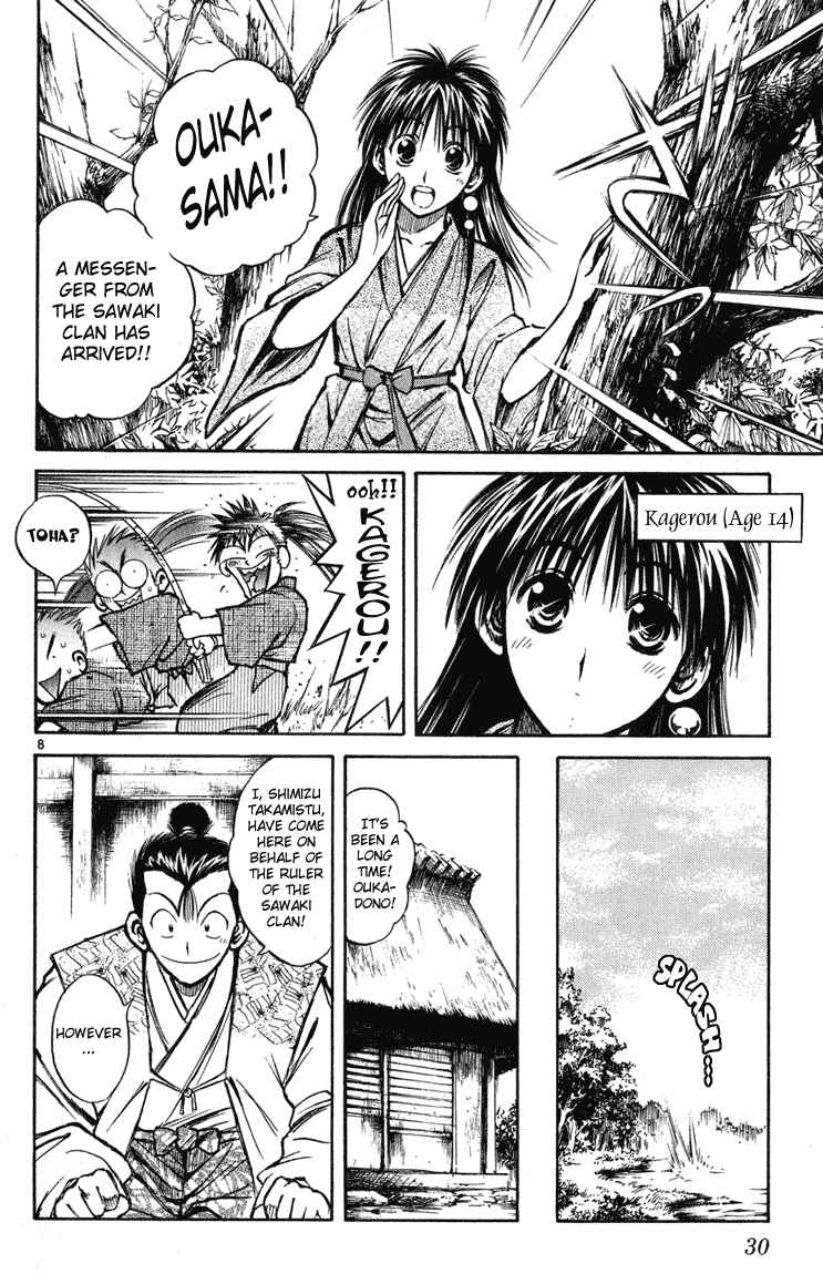 Chapter 229 - Page 8